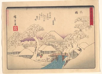 The Fifty-three Stations of the Tōkaidō - Mishima