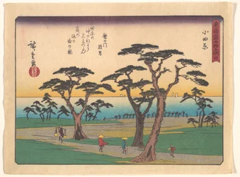 The Fifty-three Stations of the Tōkaidō - Odawara