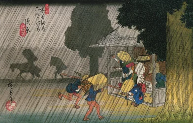 Suhara, from The Sixty-nine Stations of the Kiso-kaidō