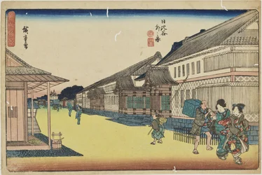 “Outside Hibiya” from the Series “Outstanding Views of Edo”