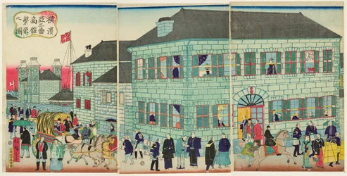 A Prosperous American Merchant Building in Yokohama