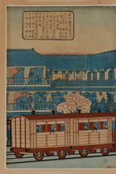 A Station, c. 1870