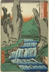 Bitchu Province: Gokei, from the series 