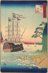 Dutch Ship at Anchor off the Coast of Tsushima