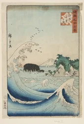 Seven-Mile Beach in Sagami Province