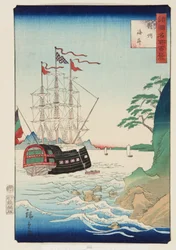 The Coast in Tsushima Province