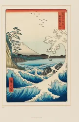 The Sea at Satta in Suruga Province