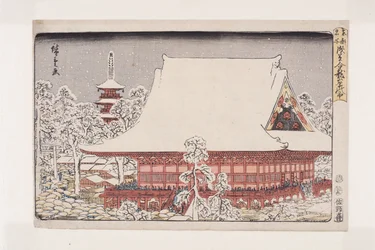 Year-end Fair at Kinryuzan Temple in Asakusa
