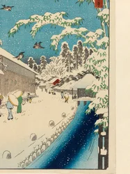 Atagoshita and Yabu Lane (Atagoshita Yabukôji), before 1858