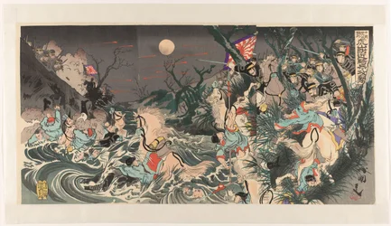 Extra Newspaper Report of October 26: Japanese Troops Attack Chinese Cavalry Near Hushan