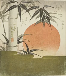 Bamboo and Rising Sun