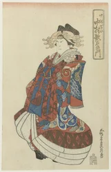Nakamura Utaemon as Courtesan