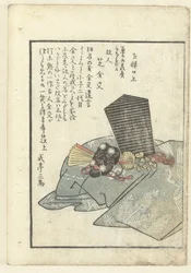 Noh Attributes (series title: A Look Behind the Scenes at the Actors)
