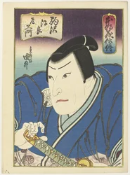Stories from Our Land about Honor and Loyalty