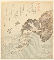 Abalone Diver, from the series Matching Beauties