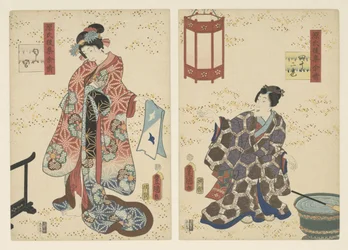 Chapter 42, the Perfumed Prince (Lasting Impressions of a Late Genji Collection)