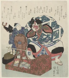 The Actor Ichikawa Danjuro VII Preparing for a Shibaraku Performance Assisted by a Boy