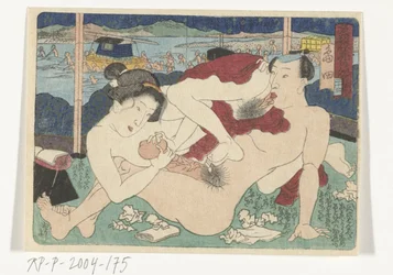 The Resting Place Shimada