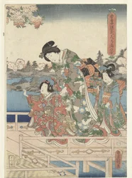 A Spring Banquet for the Eastern Genji