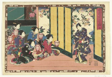 Chapter 9, Faithful Images of the Shining Prince (series title)