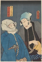 Kômori Yasugorô and Kirare Yosaburô Conspiring