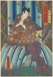 Magician Kazama Hachirō in a Waterfall