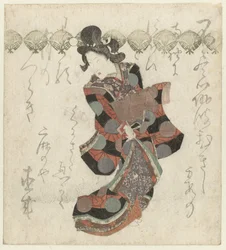 Parading Courtesan