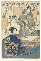 Prince Genji and Court Lady