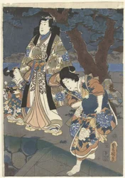 Shell Gathering on the Beach of Akashi