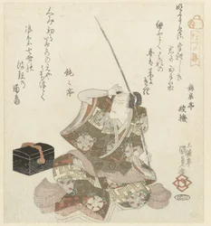 Seated Man with Fishing Rod