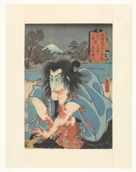 Shirai Gonpachi Committing Suicide (53 Stations of the Tokaido)