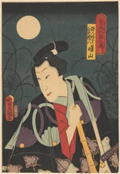 Shirai Gonpachi Under Full Moon (Present-day Suikoden series)