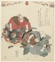 Two Men Under a Curtain
