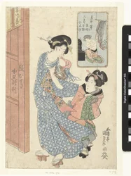 Two Women at the Entrance of a Bathhouse