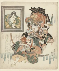 Two Young Men in a Fight