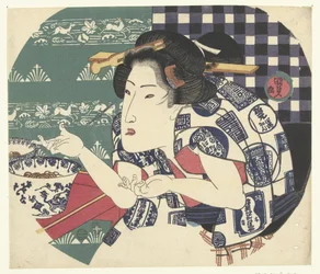 Udon Restaurant