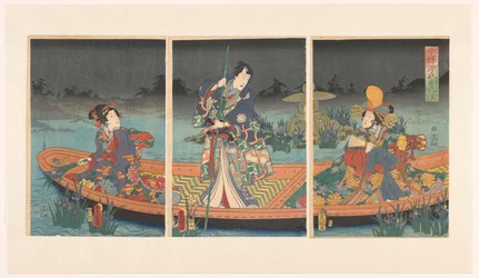 Enemy Waves Approaching the Modern Prince Genji