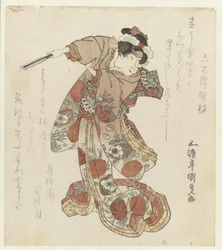Woman with Fan in Her Hand