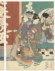 Women at the Ebisuya Shop