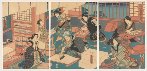 Women Making Prints