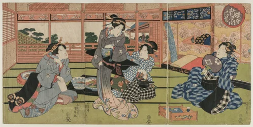 A View of the Large New Room at Sakurai