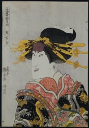 An Okubi-E of the Actor Nakamura Matsue III