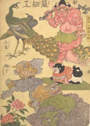 Basketry Work by Ichida Shoshichiro, 1819
