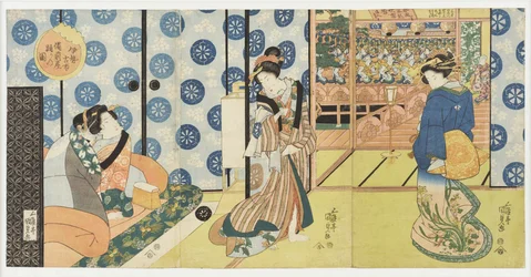Furuichi in Ise: Dance in the Bizenya Restaurant from the Series "Famous Restaurants in the Provinces"