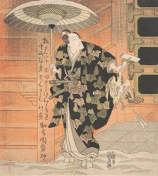 Ichikawa Danjuro VII 1791-1859 in the Role of Konoshita Tokichi from the Scene Mountain, 1819