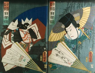 Illustrations from an Album Depicting Actors in Various Roles