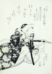 Kikugoroi Onoe in the Role of Tonase