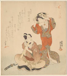 Man and Woman, from the series The Five Chivalrous Dandies