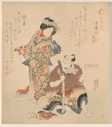 Man and Woman, from the Series The Five Chivalrous Dandies