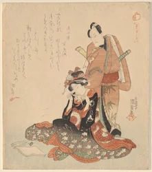 Man and Woman, from the Series The Five Chivalrous Dandies